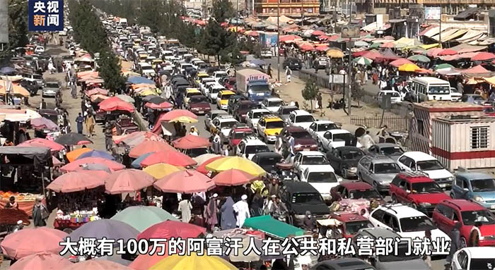 ��̨������ֱ��ح������ʧҵ����ͻ�� ���ûָ������ھ��Ƴ����ȶ�