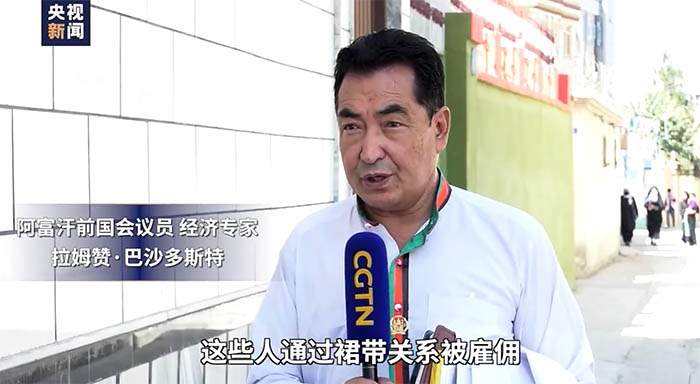 ��̨������ֱ��ح������ʧҵ����ͻ�� ���ûָ������ھ��Ƴ����ȶ�