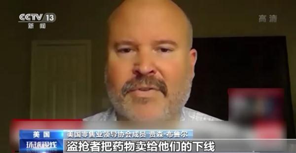 ��������ڼ�����ڱ���ǰ�����С� ȴΪ�ν��������������ר�ҽ��