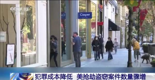 ��������ڼ�����ڱ���ǰ�����С� ȴΪ�ν��������������ר�ҽ��