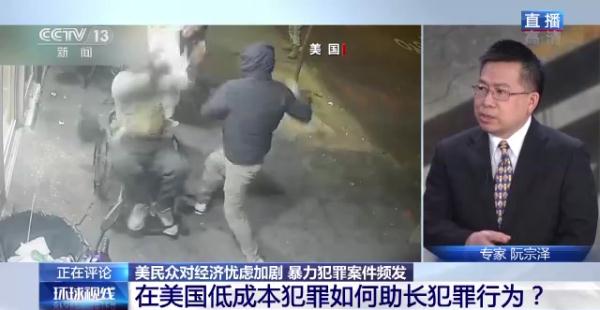 ��������ڼ�����ڱ���ǰ�����С� ȴΪ�ν��������������ר�ҽ��