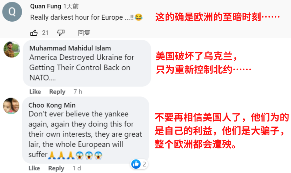 连外国网的叫啥 W020220326541492105296.png