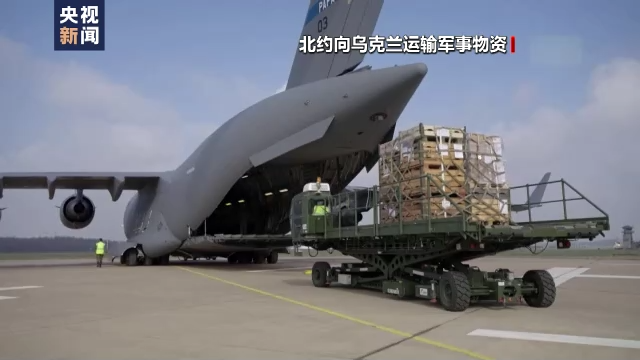 北约挑动全球冲突 祸乱世界