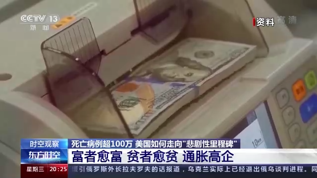 ����������100�� ����������� ����������̱���