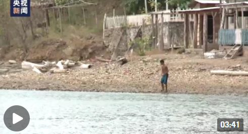 疯狂掠夺 霸占垄断 美式“霸道”横行拉美