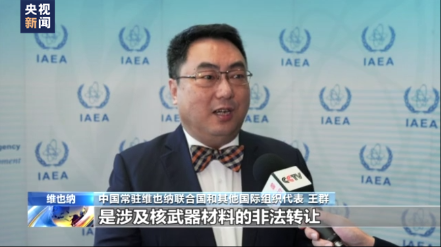 ��ʽ����˫�ꡱ������ʺ˲���ɢ��ϵ