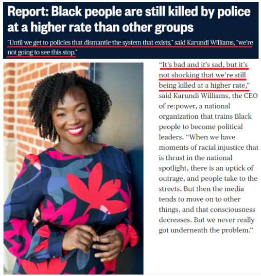 “美国的法律制度就是根据种族给人定罪的”