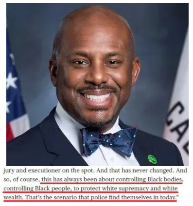 “美国的法律制度就是根据种族给人定罪的”