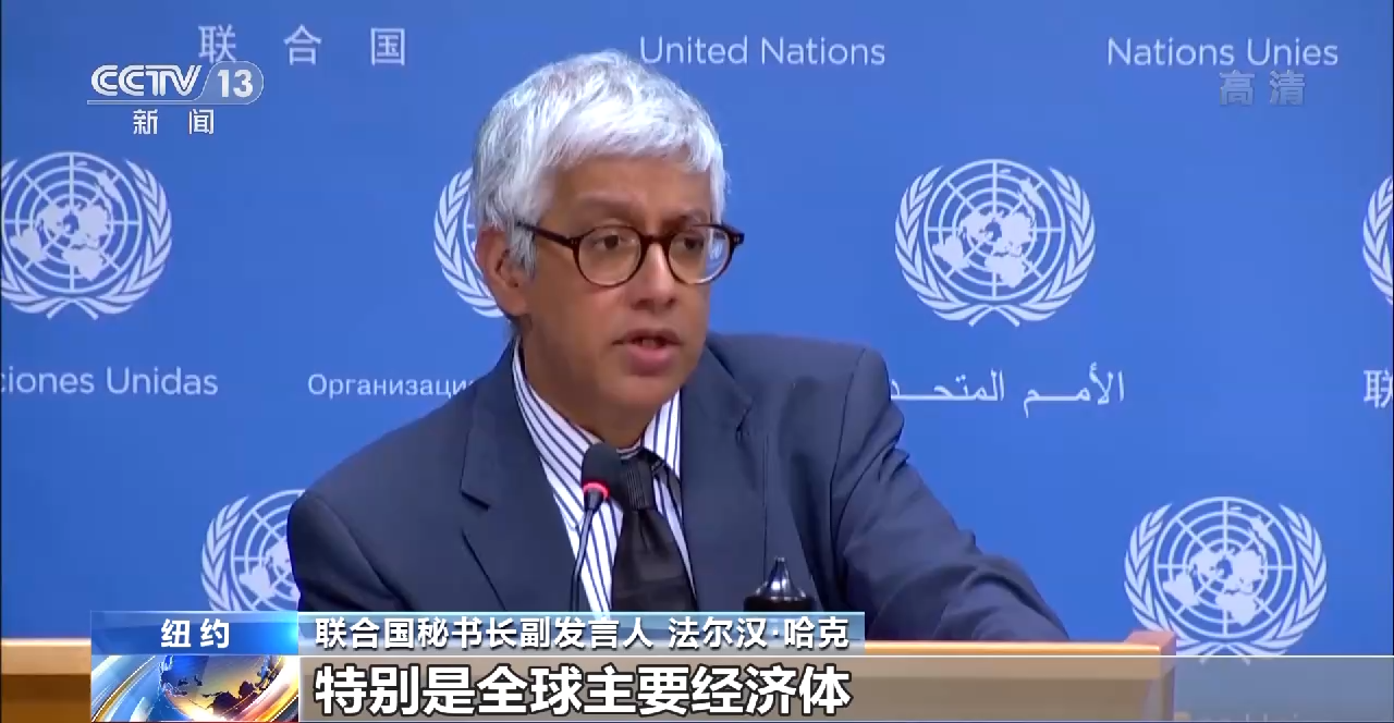 ���Ϲ����鳤�������˳ƻ�ӭ����Ԫ�׻���