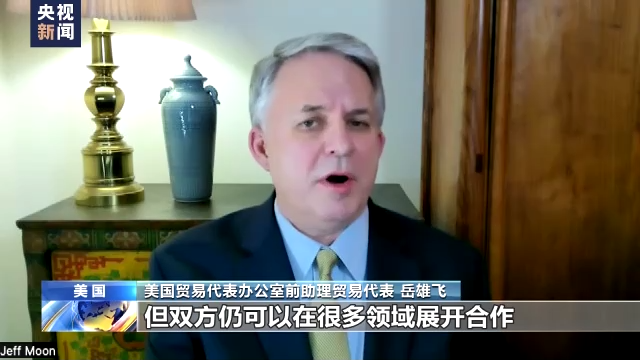 多国人士:中国真诚与亚太和世界展开合作