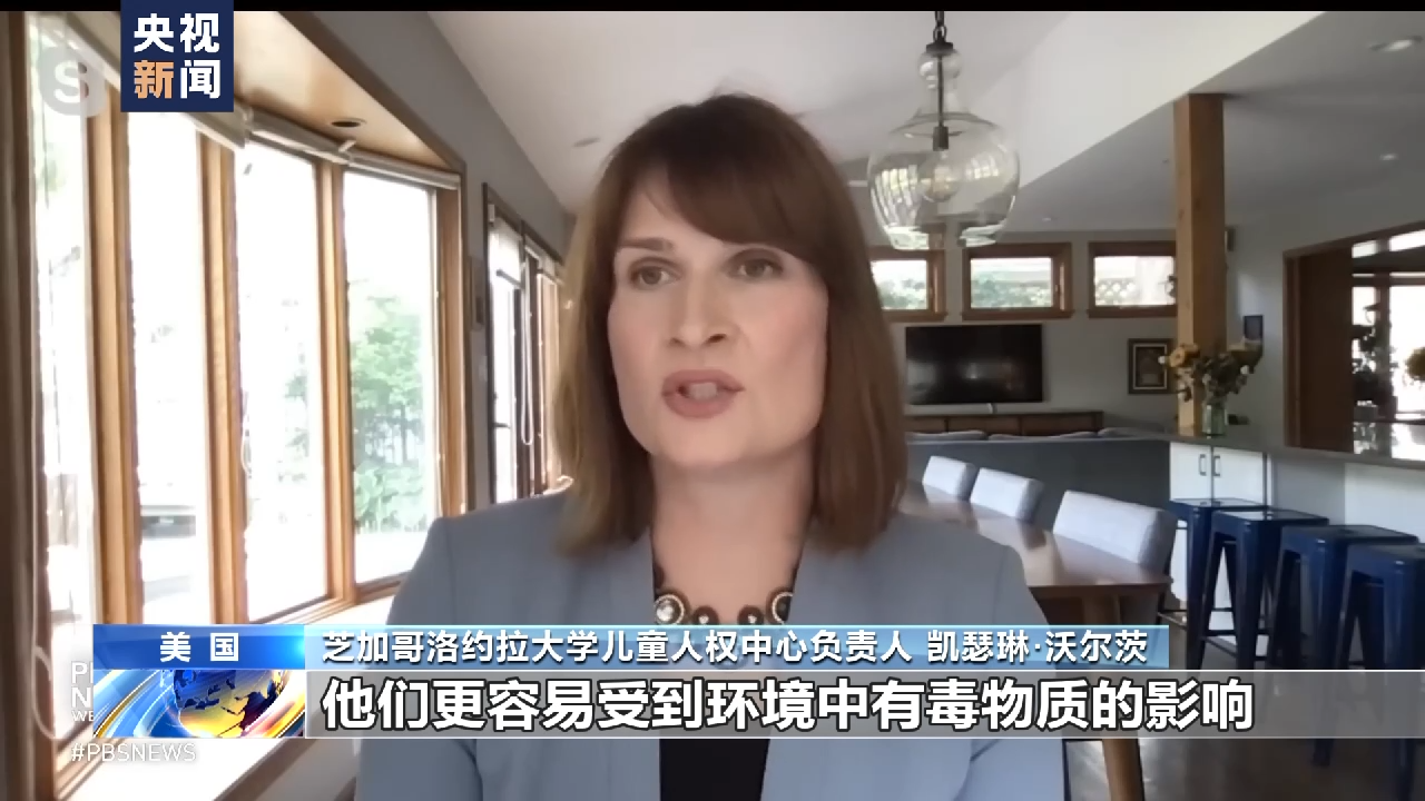 美国童工问题触目惊心 多州却进一步放宽童工法律限制