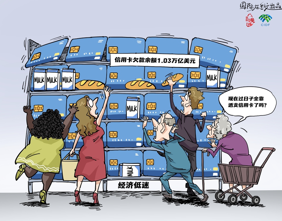 �����������������ÿ����ܳŶ�ã�_fororder_2724985c-e669-48e8-822f-e94f2bef34e4Chinese