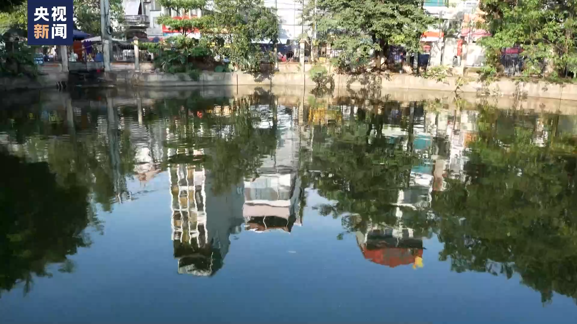 总台独家探访丨美军使用集束弹药轰炸越南 炸弹之痛现今仍存