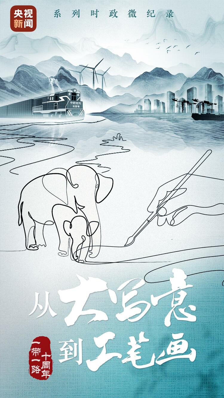 �ӡ���д�⡱�������ʻ���ح¬������ȴ�ʹ��