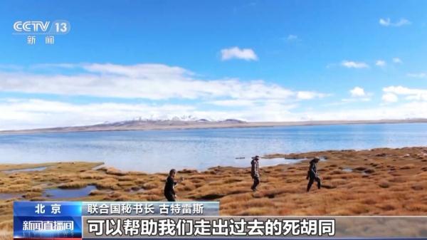 加强绿色“一带一路”建设!三项绿色发展行动计划发布