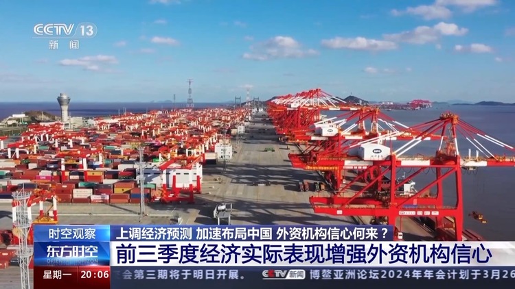 ʱ�չ۲�ح�ϵ�����Ԥ�⡢���ٲ����й� ���ʻ������ĺ�����