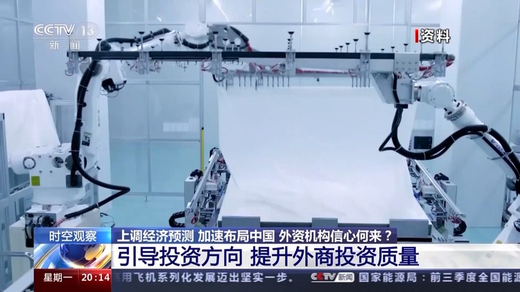 ʱ�չ۲�ح�ϵ�����Ԥ�⡢���ٲ����й� ���ʻ������ĺ�����