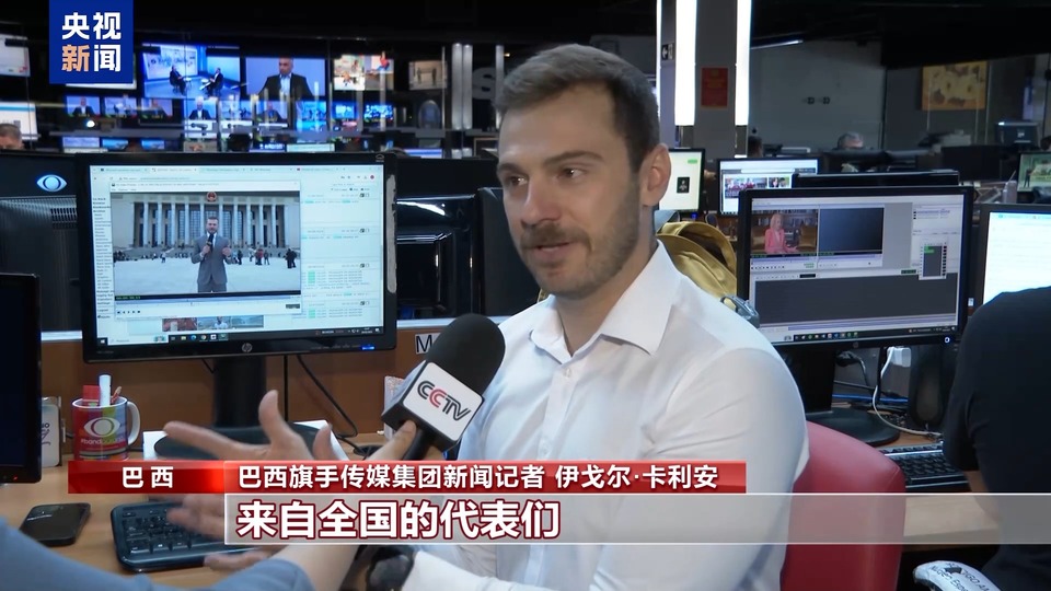 ���翴����ح����ý����ʿ�����й����б����ؿ��˿����������Ұ