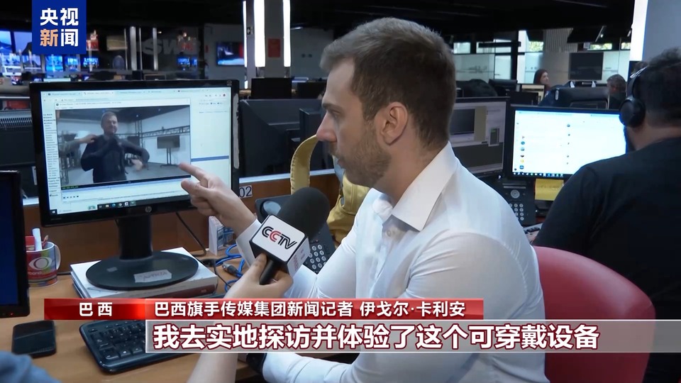 ���翴����ح����ý����ʿ�����й����б����ؿ��˿����������Ұ