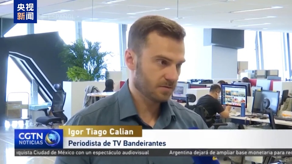 ���翴����ح����ý����ʿ�����й����б����ؿ��˿����������Ұ