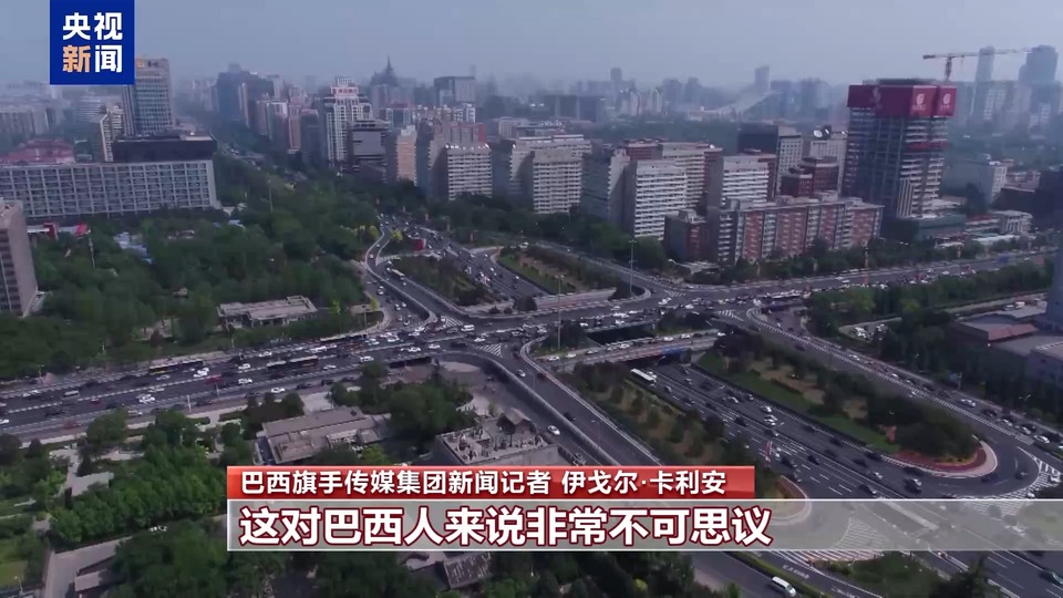 ���翴����ح����ý����ʿ�����й����б����ؿ��˿����������Ұ