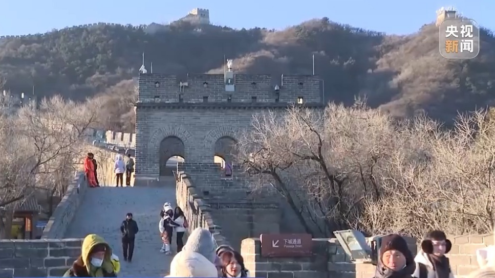 畅游240小时 外国游客深度解锁“宝藏中国” 畅游240小时 外国游客深度解锁“宝藏中国”