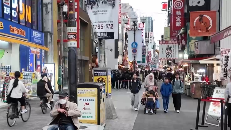 �ձ�ѧ�ߣ����д������۳��������������