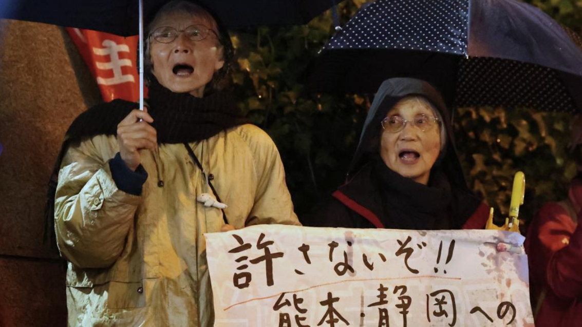 �ձ�������ڿ�������ǿ�в���Զ�̵���