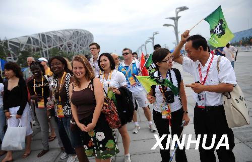 外国人看中国:30年来中国人笑脸越来越多