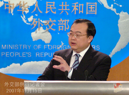 2007��11��15�գ��⽻���������������������м��߻ᣬ��������ⳤ�������ʺͰ����������ն���������̡�ī�����ⳤ�û������������ʡ�