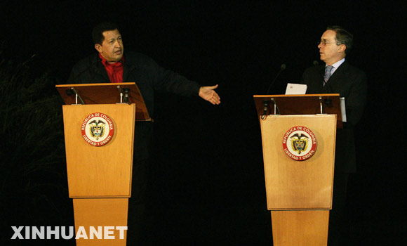 委内瑞拉总统查韦斯宣布与哥伦比亚总统绝交
