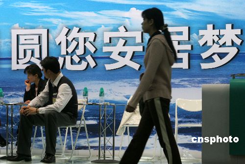 住房保障不能沦为推卸责任的幌子