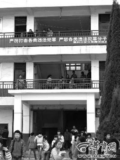 �ܺ��߽�С�󣨻��������ڵ�������ѧ���š������������Υ�������ϳ͸���Υ��������ӡ��ı���