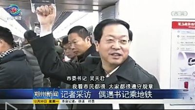 ֣�ݻ�Ӧ����ż����ί��ǣ����³ٵ��˵���