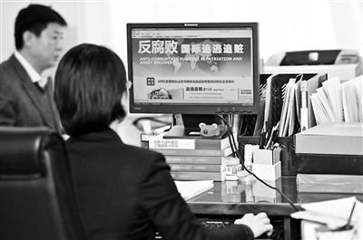 �м�ί����׷��׷��9�ַ�ʽ ����39��ǩ������Լ