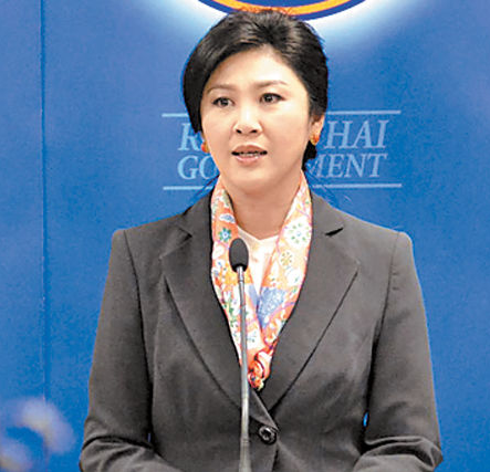 泰国法院:将受理前总理英拉大米收购案诉讼_要闻_中国台湾网