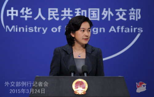 ⽻֤ʵ밲μӿսʤ