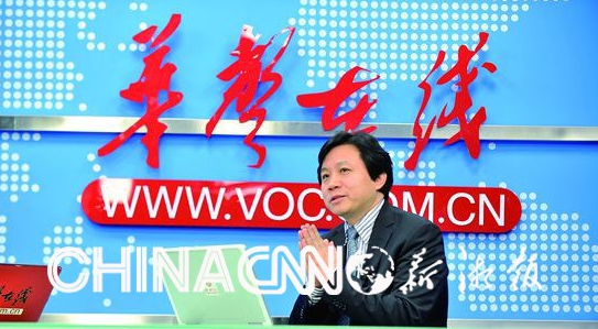 �����ձ����Ÿ��ܱ༭Ѧ���屻���ϼ�ί����Э������