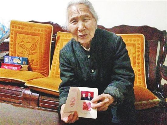 19����Ů��ȳ���40�겻�� 63���պͳ������