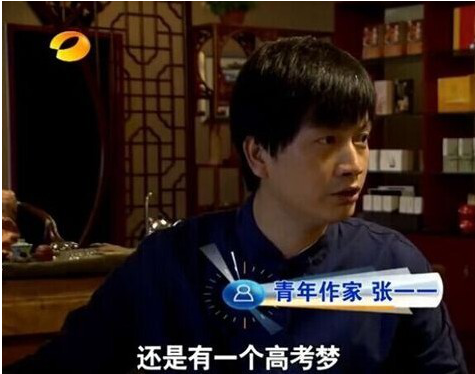 �������1���߿����������Ľ���29�����Ű���ս�ĵĺ��ϼ�����������һһ