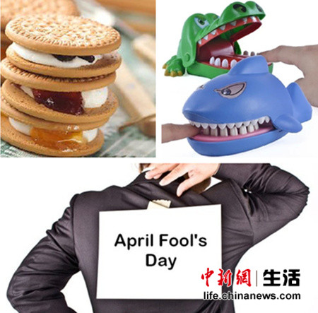 别让智商成硬伤防骗指南助你“高冷”度过愚人节