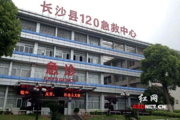 3��26������Ԭĳ��­�ڳ�Ѫ��ס��ɳ�еڰ�ҽԺ��