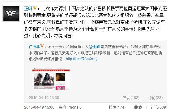 �����׶Ȼ�Ӧ�˿������:���Ĺ������ิ���ԣ�ͼ��