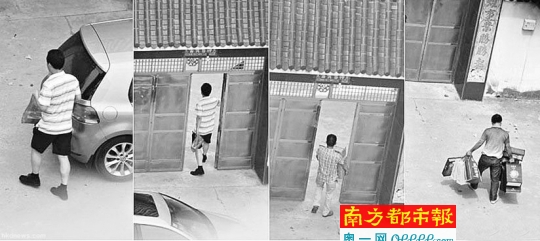 汪冬根所拍万载县县长陈虹老家门口的送礼照片。 资料图片