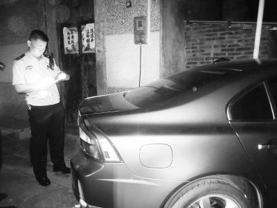 男子酒驾连撞两车后睡着 醒后称