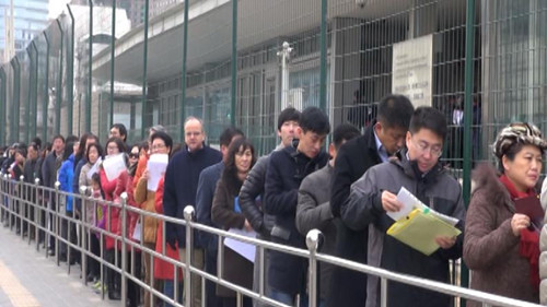 外交部发布最新版中国与外国互免签证协定一览