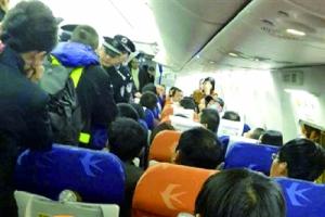 �й�����˿��ÿ����Ű����� ���������ѷ���12��