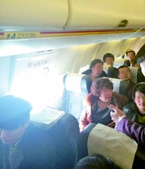 �й�����˿��ÿ����Ű����� ���������ѷ���12��