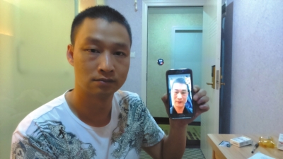 �����Զ�ڶ���˹�Ķ������ͨ��Ƶ�绰��