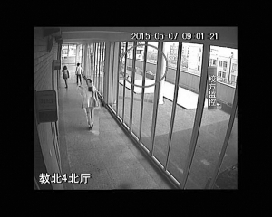 画面跳转后,孩子已不见了